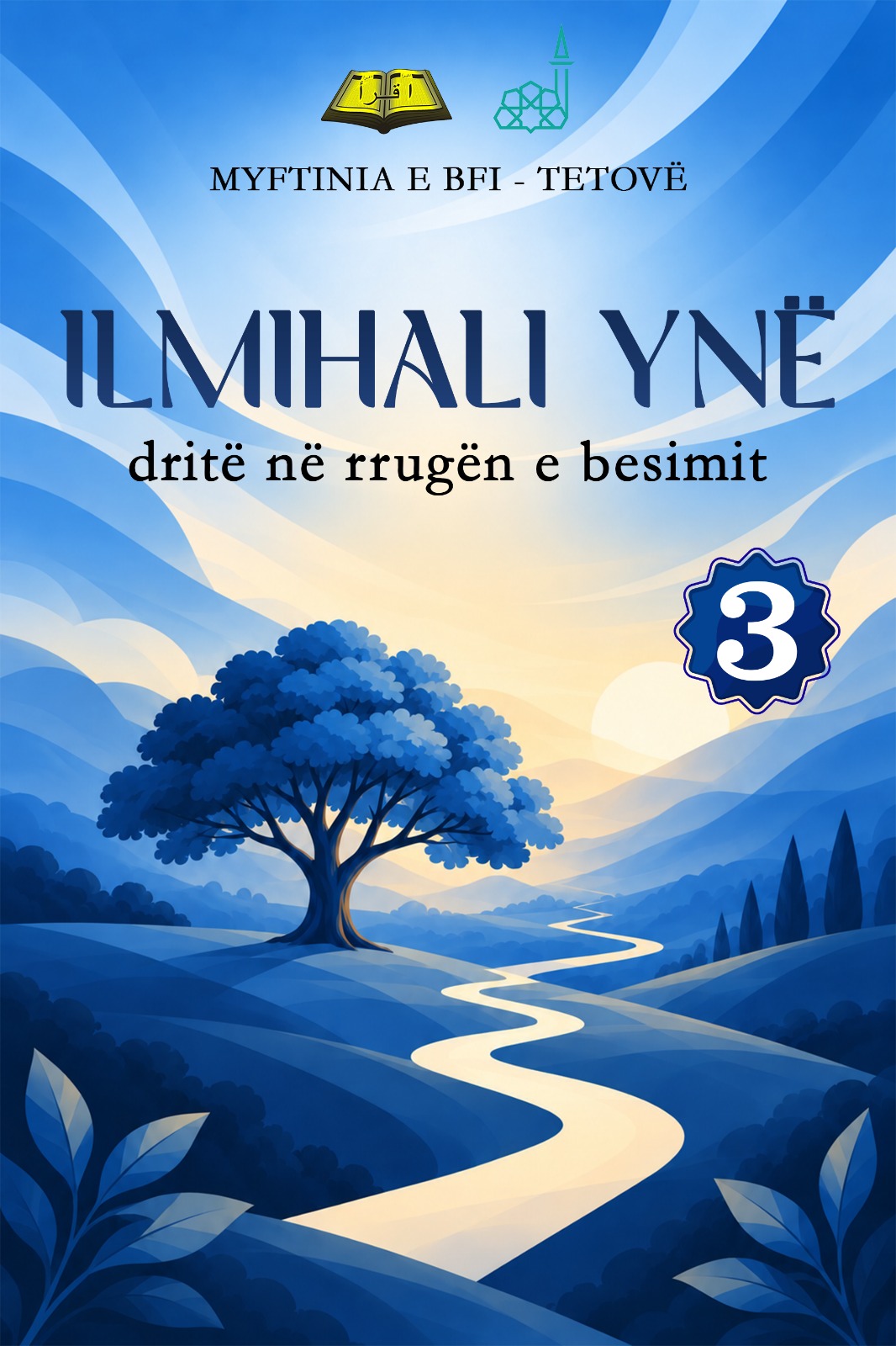 Kopertina e librit Ilmihali ynë · 3