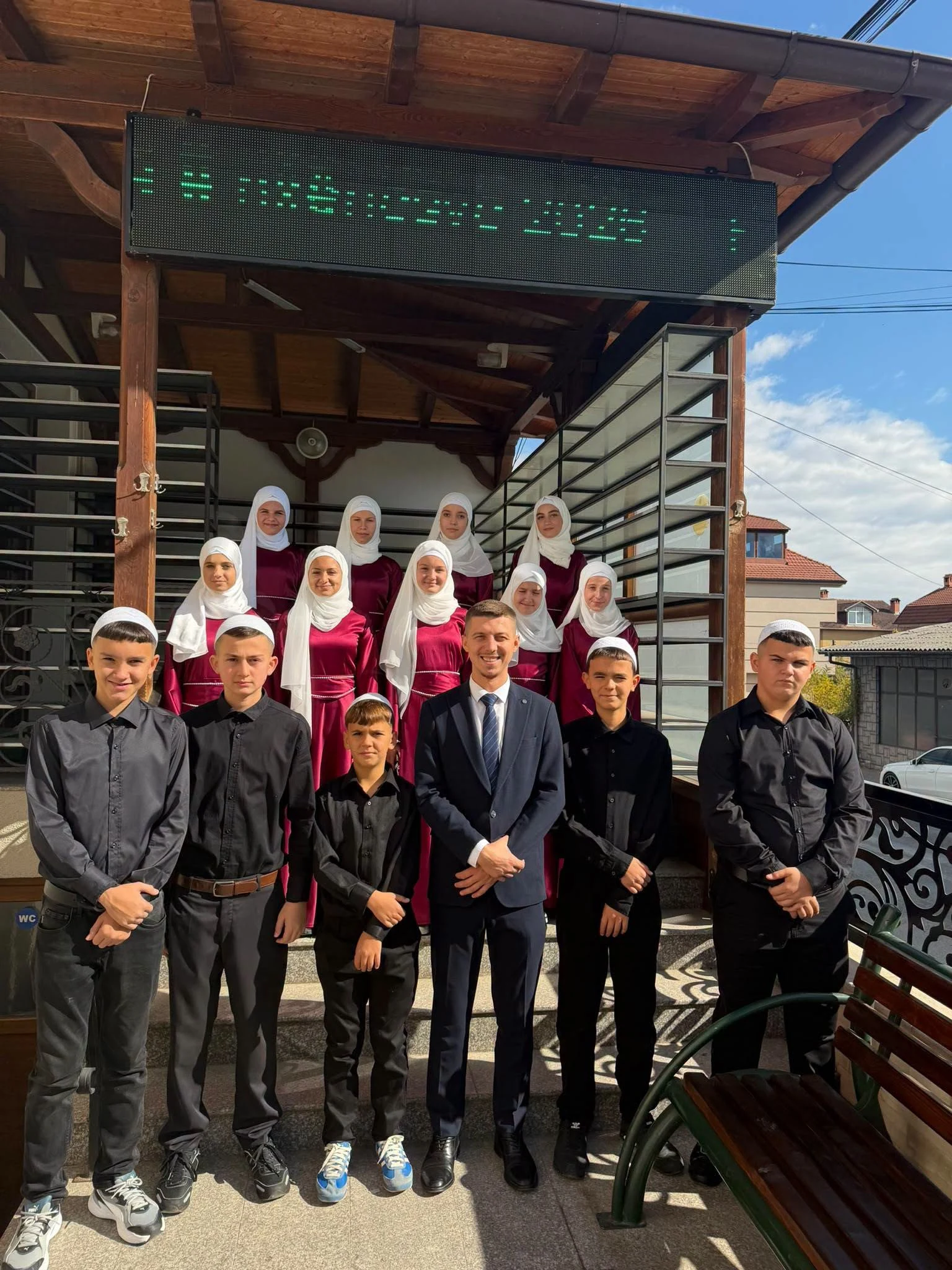 Drenovec Mahallesi Camii’nde hatim merasimi